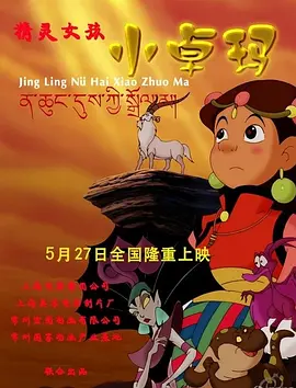 男同gay网站